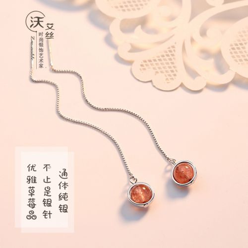 Boucles d'oreilles pendantes Femme ZM-NOBLE Argentée - Ref 3098352