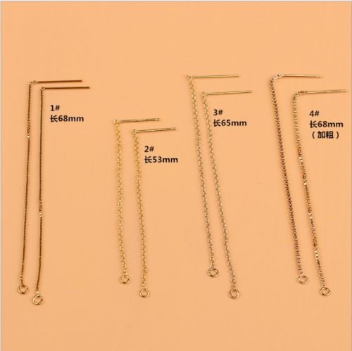 Boucles d'oreilles pendantes Femme en Alliage argent plaque or - Ref 3098354