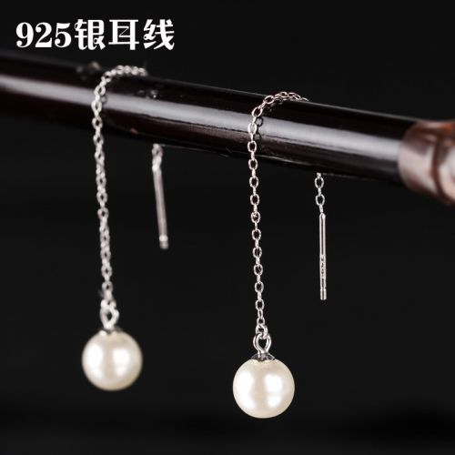 Boucles d'oreilles pendantes Femme Argentée - Ref 3098357
