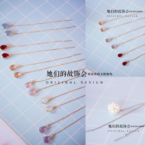 Boucles d'oreilles pendantes Femme en Alliage argent plaque or - Ref 3098385