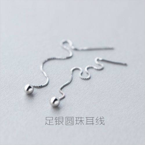 Boucles d'oreilles pendantes Femme Argentée - Ref 3098401