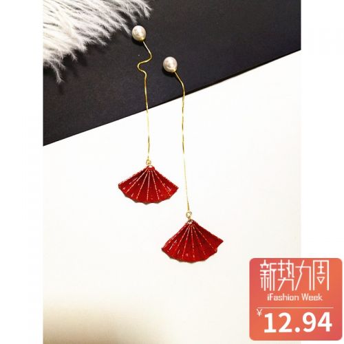 Boucles d'oreilles pendantes Femme Argentée - Ref 3098402