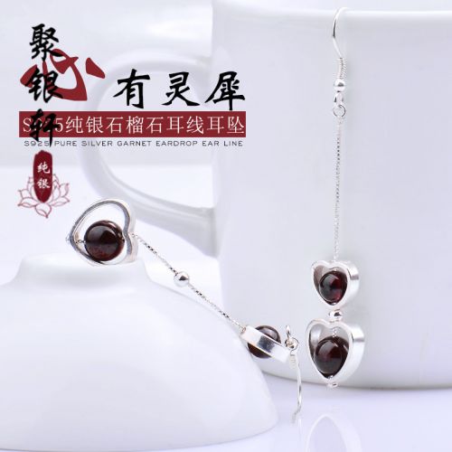 Boucles d'oreilles pendantes Femme JU YIN XUAN Argentée - Ref 3098407