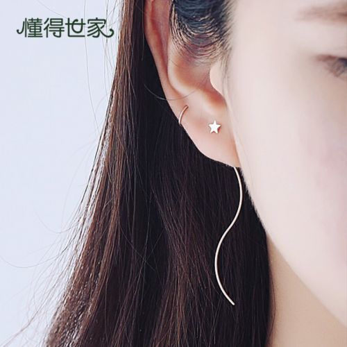 Boucles d'oreilles pendantes Femme Argentée - Ref 3098409