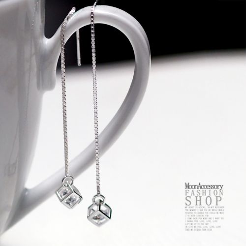 Boucles d'oreilles pendantes Femme Argentée - Ref 3098433