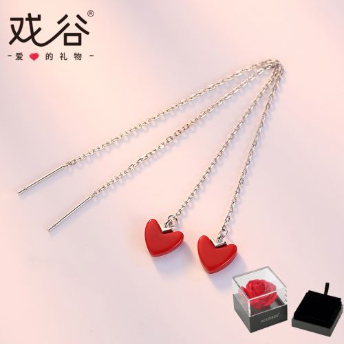 Boucles d'oreilles pendantes Femme Argentée - Ref 3098434
