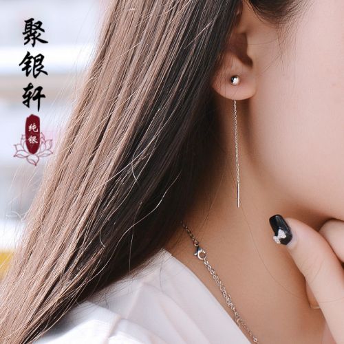 Boucles d'oreilles pendantes Femme JU YIN XUAN Argentée - Ref 3098447