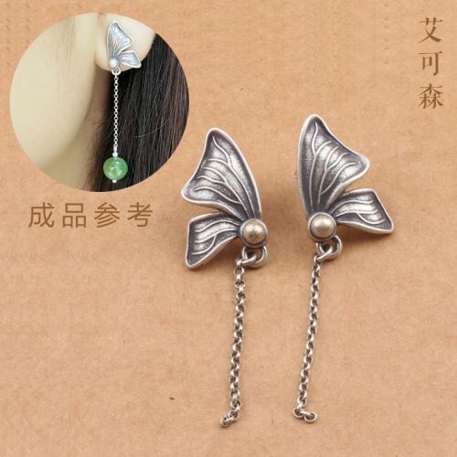 Boucles d'oreilles pendantes Femme Argentée - Ref 3098450