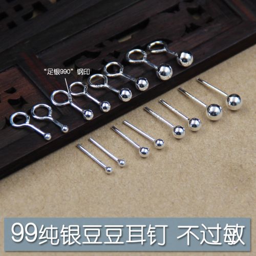 Boucles d'oreilles pendantes JIA Argent Femme - Ref 3098457
