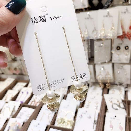 Boucles d'oreilles pendantes Femme en Alliage argent plaque or - Ref 3098459