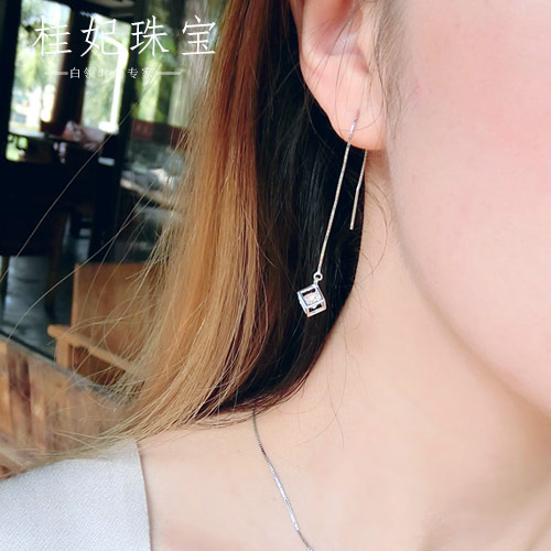 Boucles d'oreilles pendantes Femme Argentée - Ref 3098479
