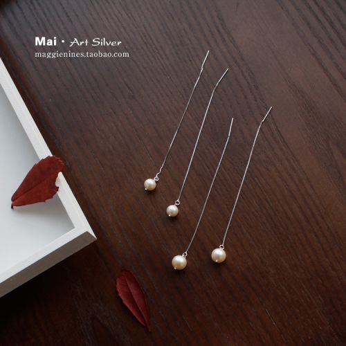 Boucles d'oreilles pendantes Femme ARGENT DE BLE A LA MAIN Argentée - Ref 3098493