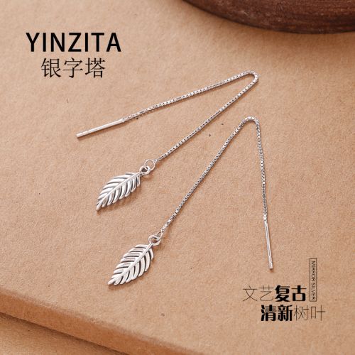 Boucles d'oreilles pendantes Femme Argentée - Ref 3098495