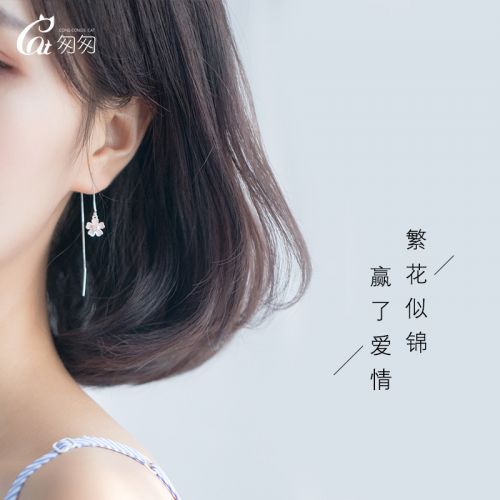 Boucles d'oreilles pendantes Femme CHAT PRESSE Argentée - Ref 3098496