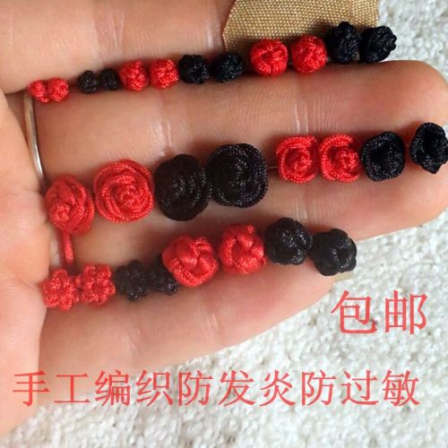 Boucles d'oreilles pendantes NIEHAO 168 - Ref 3098497