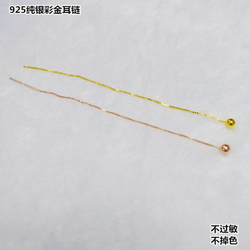 Boucles d'oreilles pendantes Femme Argentée - Ref 3098498