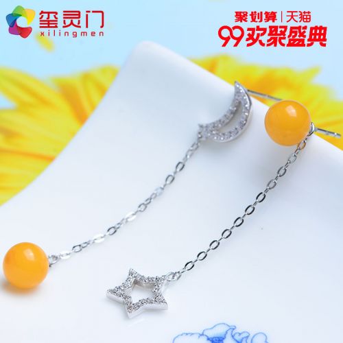Boucles d'oreilles pendantes Femme en Cristal naturel pierre semi-precieuse - Ref 3098501