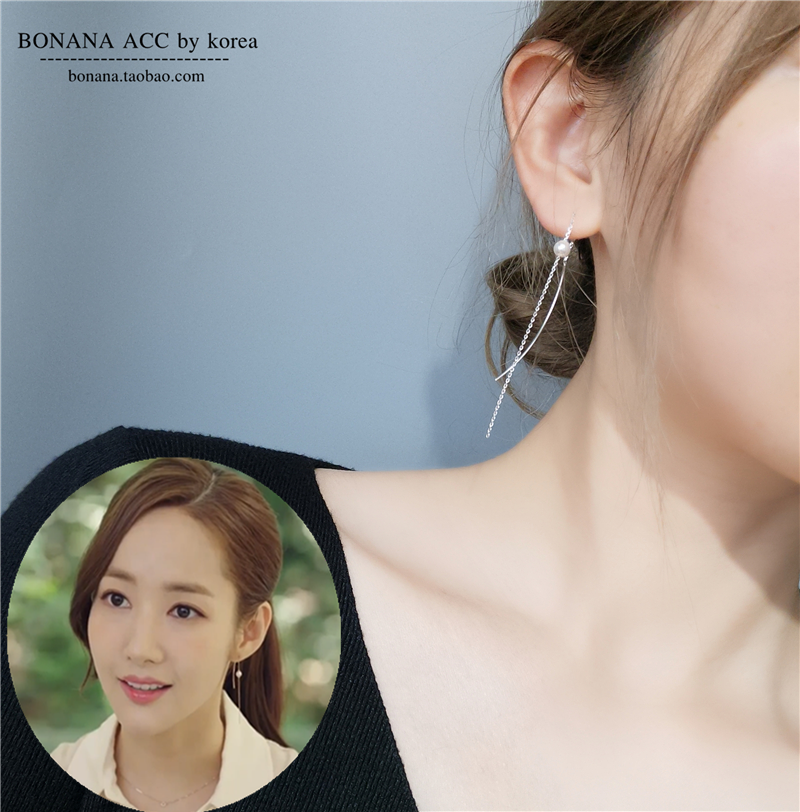 Boucles d'oreilles pendantes Femme Argentée - Ref 3098504