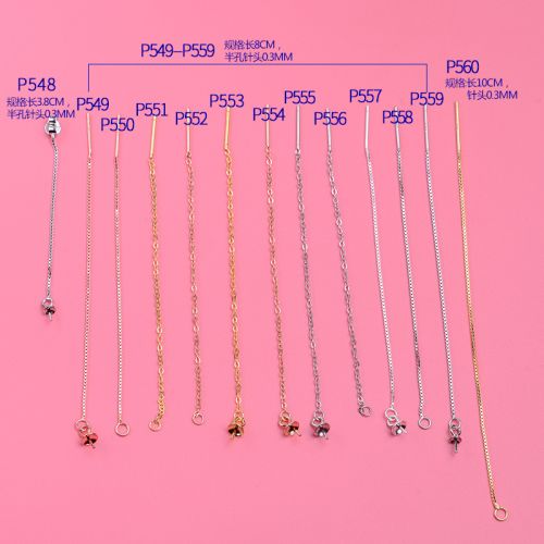 Boucles d'oreilles pendantes Femme Argentée - Ref 3098519