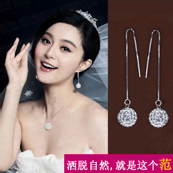 Boucles d'oreilles pendantes Femme Argentée - Ref 3098553
