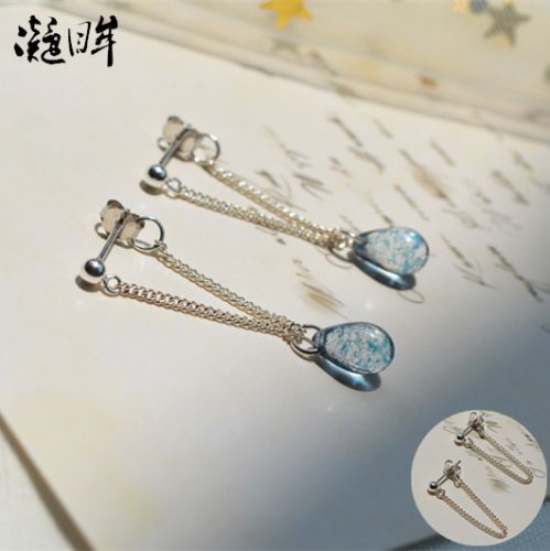 Boucles d'oreilles pendantes Femme en Matiere mixte - Ref 3098560