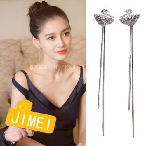 Boucles d'oreilles pendantes Femme Argentée - Ref 3098590
