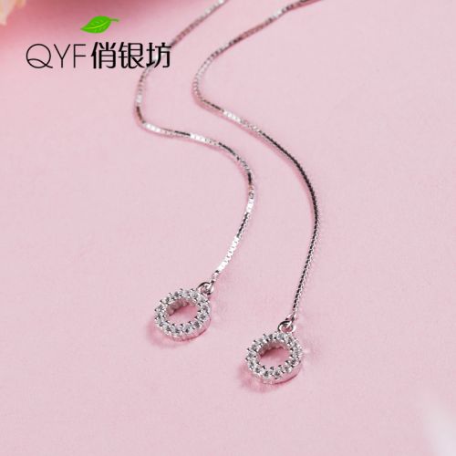 Boucles d'oreilles pendantes Femme Argentée - Ref 3098592