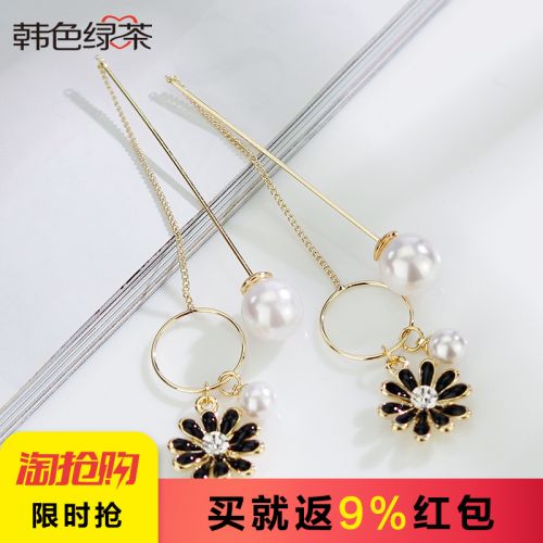 Boucles d'oreilles pendantes Femme en Nacre - Ref 3098613