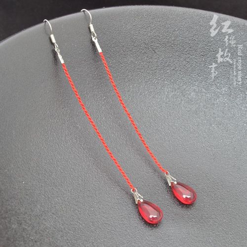Boucles d'oreilles pendantes Femme en Verre - Ref 3098614