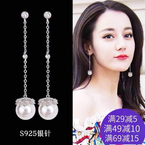 Boucles d'oreilles pendantes Femme en Alliage argent plaque or - Ref 3098627