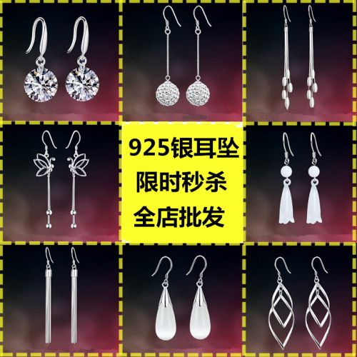 Boucles d'oreilles pendantes Femme Argentée - Ref 3098636