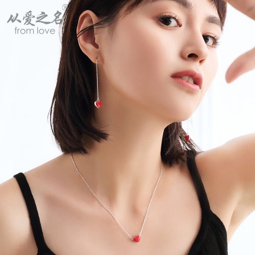 Boucles d'oreilles pendantes Femme FROMLOVER Argentée - Ref 3098642