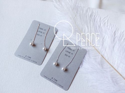 Boucles d'oreilles pendantes en Matiere mixte - Ref 3098649