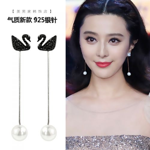 Boucles d'oreilles pendantes Femme Argentée - Ref 3098652