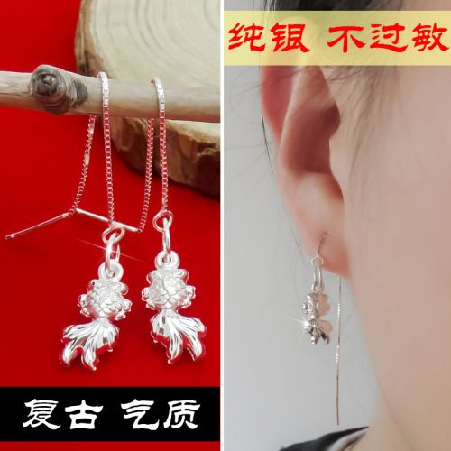 Boucles d'oreilles pendantes Femme Argentée - Ref 3098660