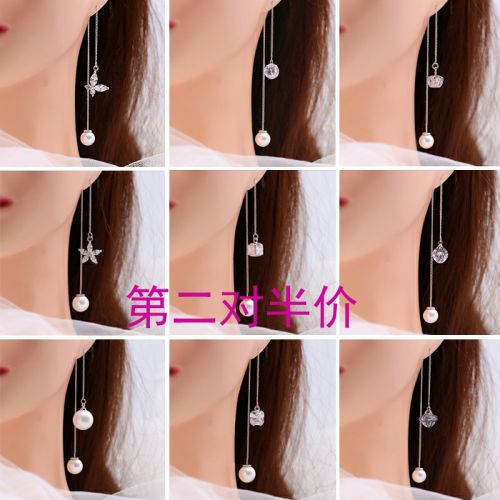 Boucles d'oreilles pendantes Femme en Zircone synthetique strass - Ref 3098672