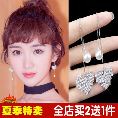 Boucles d'oreilles pendantes Femme Argentée - Ref 3098674