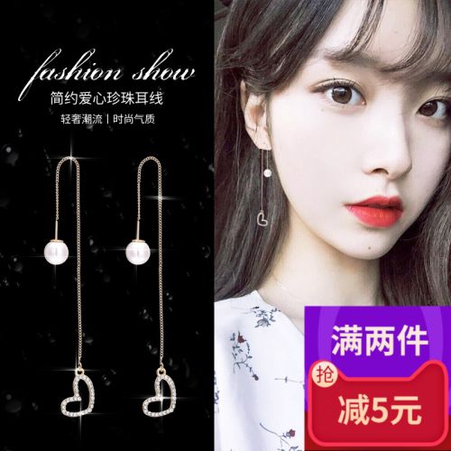 Boucles d'oreilles pendantes Femme en Alliage argent plaque or - Ref 3098683