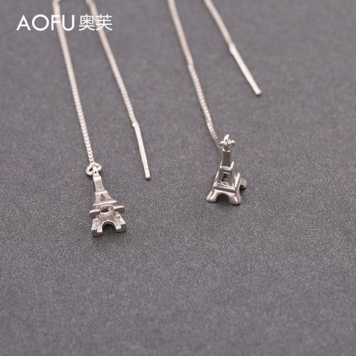 Boucles d'oreilles pendantes Femme Argentée - Ref 3098693