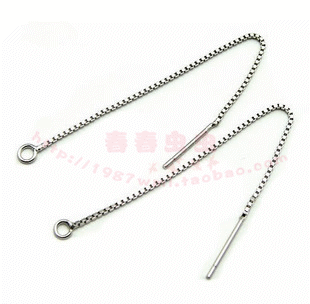 Boucles d'oreilles pendantes Femme Argentée - Ref 3098708