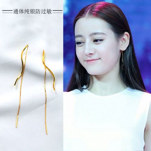 Boucles d'oreilles pendantes Femme Argentée - Ref 3098731