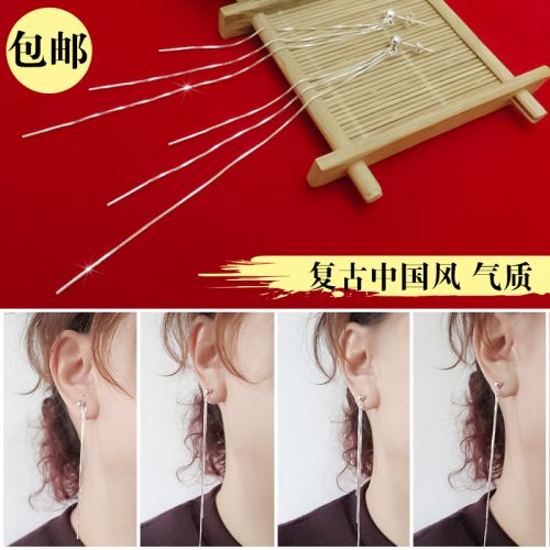 Boucles d'oreilles pendantes Femme Argentée - Ref 3098737