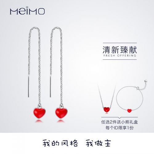 Boucles d'oreilles pendantes Femme Argentée - Ref 3098739