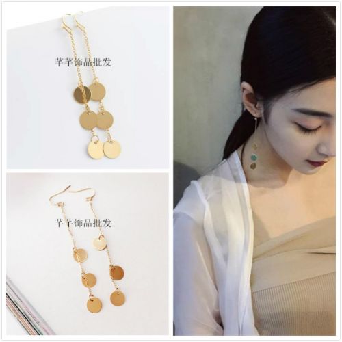Boucles d'oreilles pendantes Femme en Alliage argent plaque or - Ref 3098759