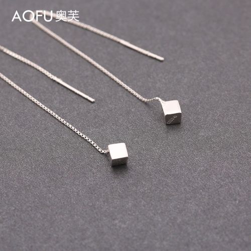 Boucles d'oreilles pendantes Femme Argentée - Ref 3098764