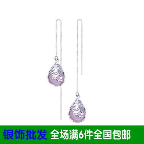 Boucles d'oreilles pendantes Femme ARGENT LONG Argentée - Ref 3098765
