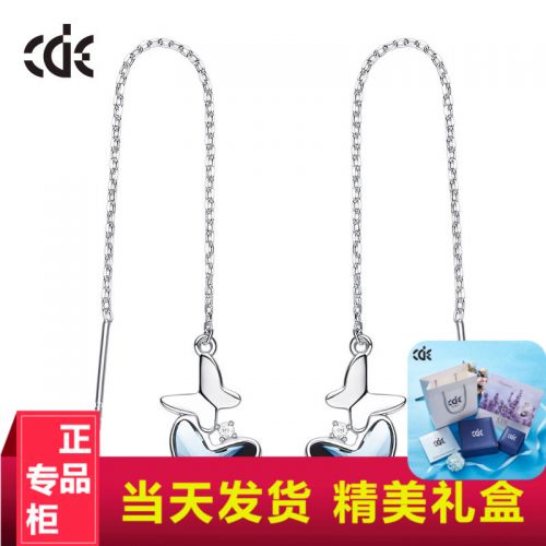 Boucles d'oreilles pendantes Femme CDE Argentée - Ref 3098776