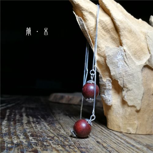 Boucles d'oreilles pendantes Femme en Palissandre Huanghuali - Ref 3098785