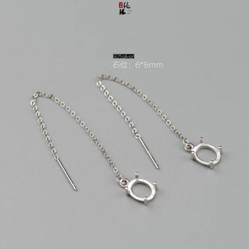 Boucles d'oreilles pendantes Femme Argentée - Ref 3098803