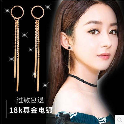 Boucles d'oreilles pendantes Femme en Alliage argent plaque or - Ref 3098810